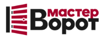 Профессиональный монтаж ворот любой сложности в Видном от 10247 руб.
